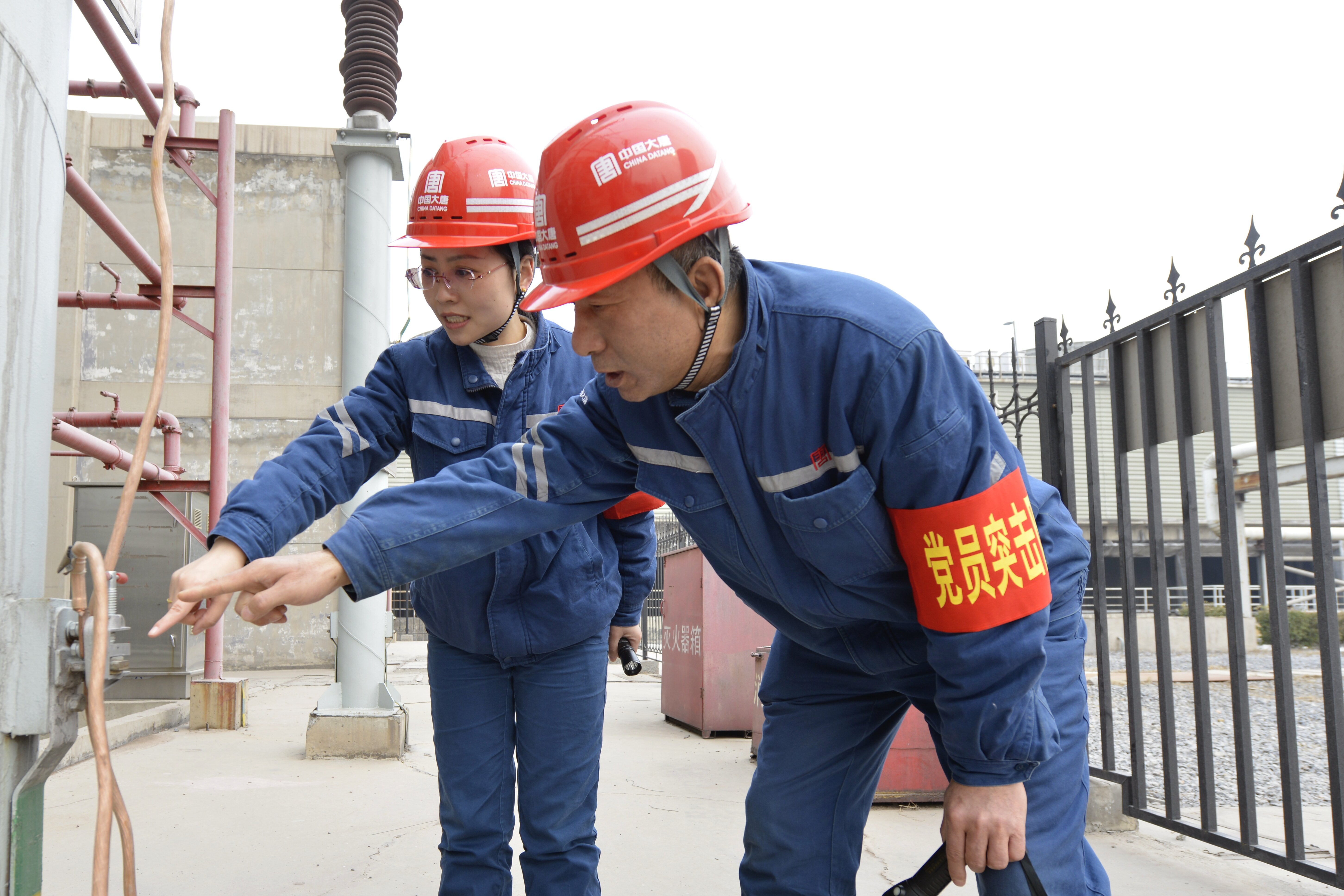 武安發(fā)電公司：實干開新局 篤行向卓越 (1)_proc.jpg