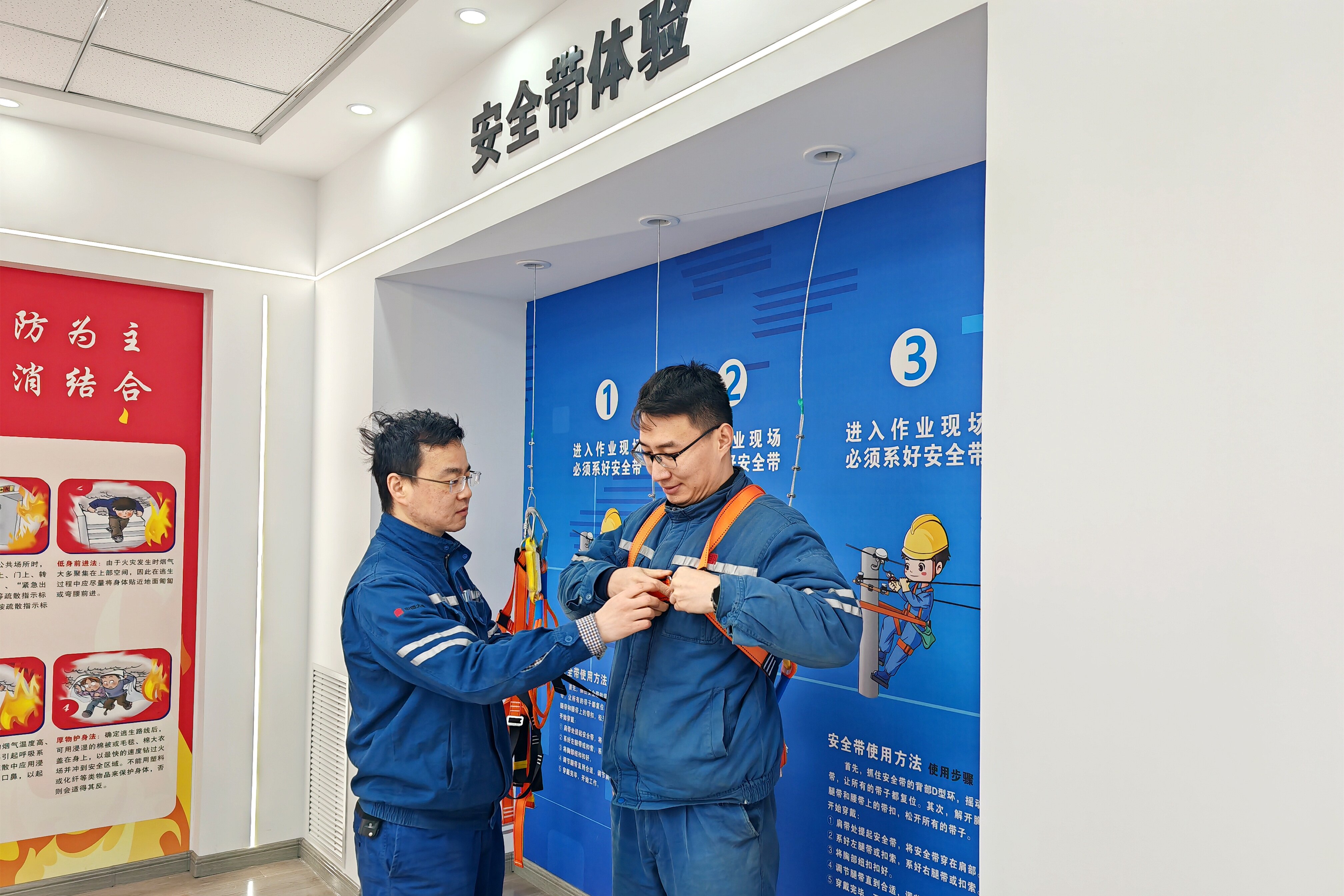 武安發(fā)電公司：實干開新局 篤行向卓越 (3)_proc.jpg