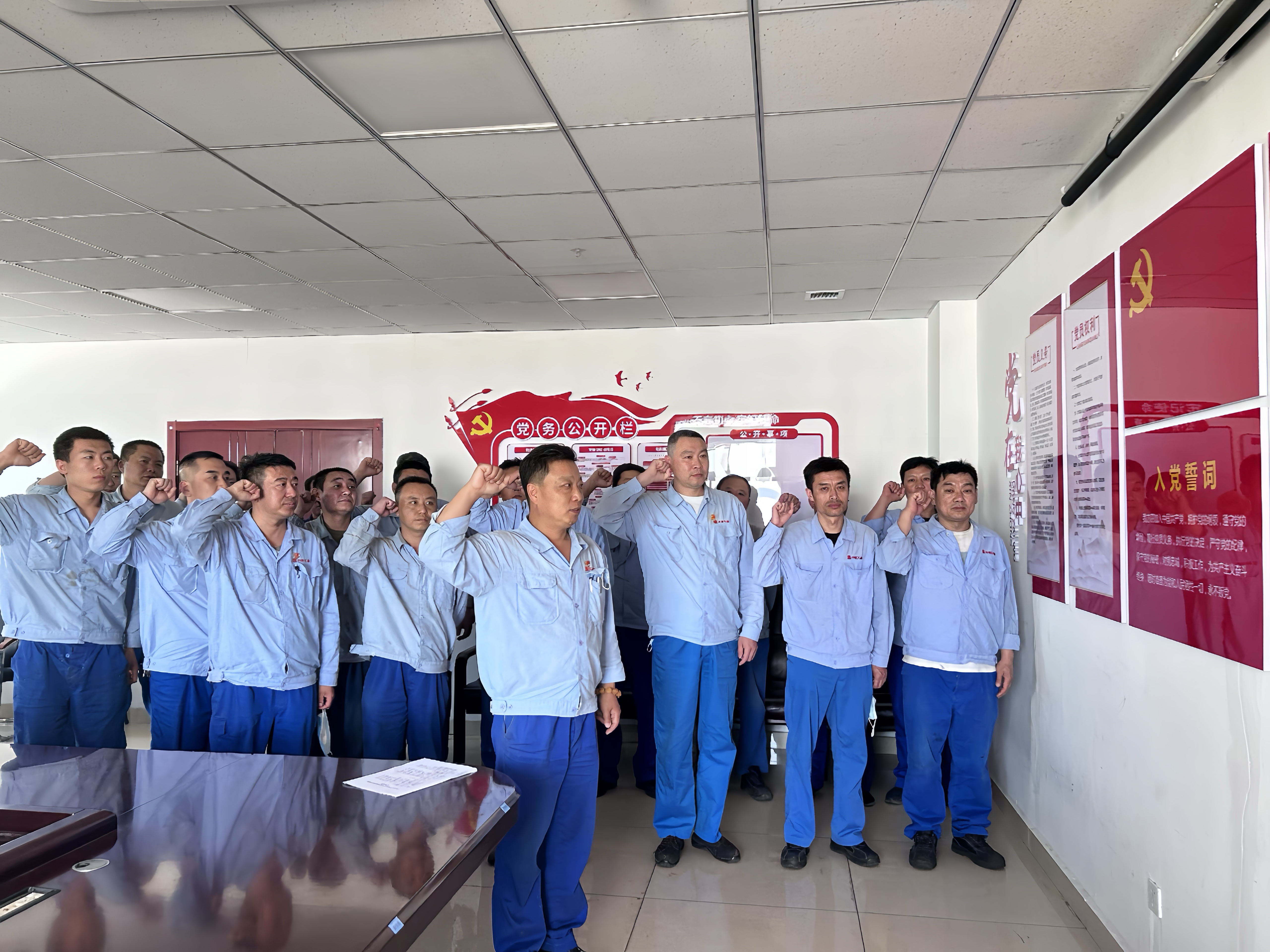 守護光明 無問西東（集團公司2023年度“大唐工人先鋒號”——陡河熱電分公司檢修分公司北郊維護項目部） (1).jpg