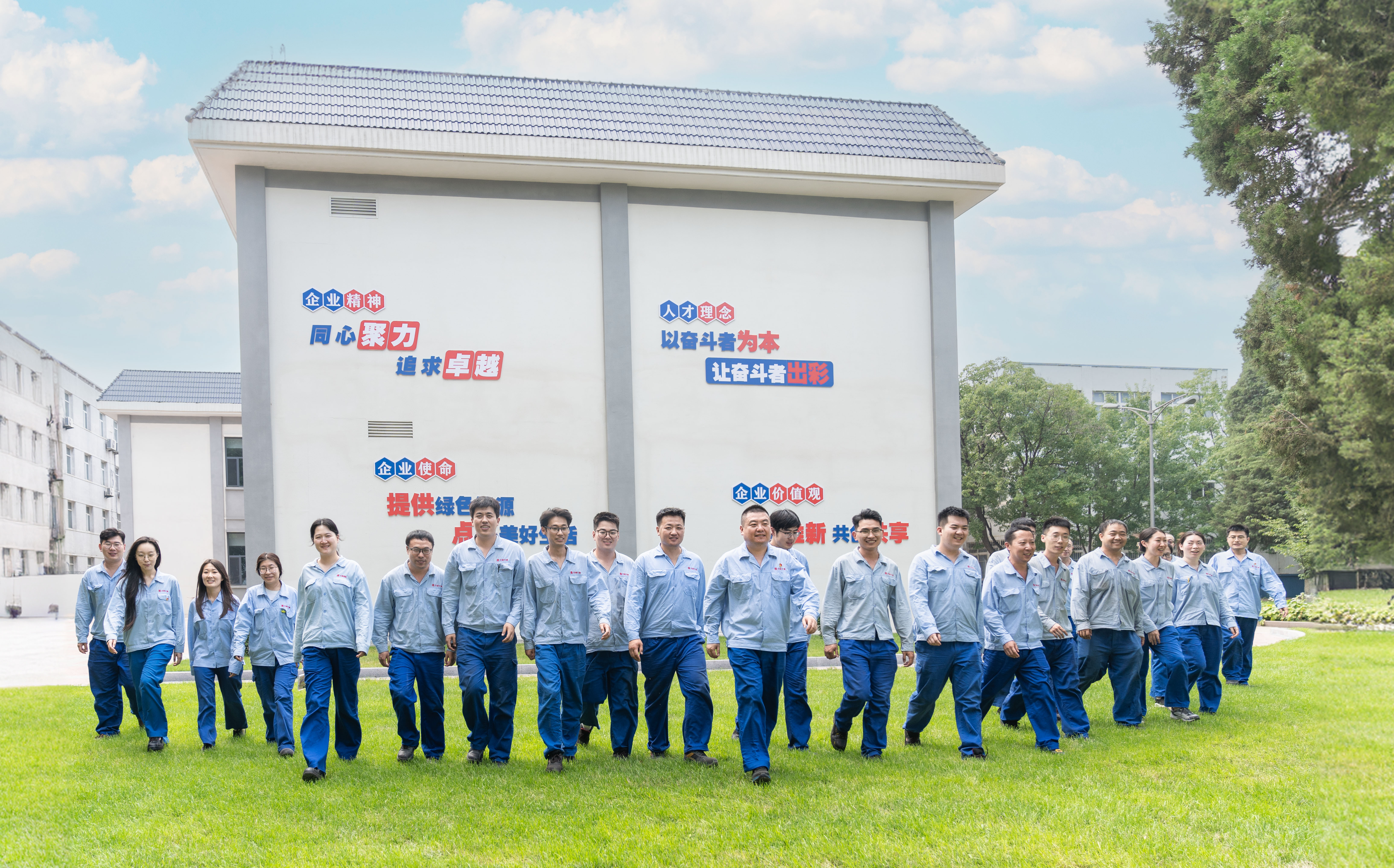 大唐陡河熱電公司本調班照片 (1).jpg