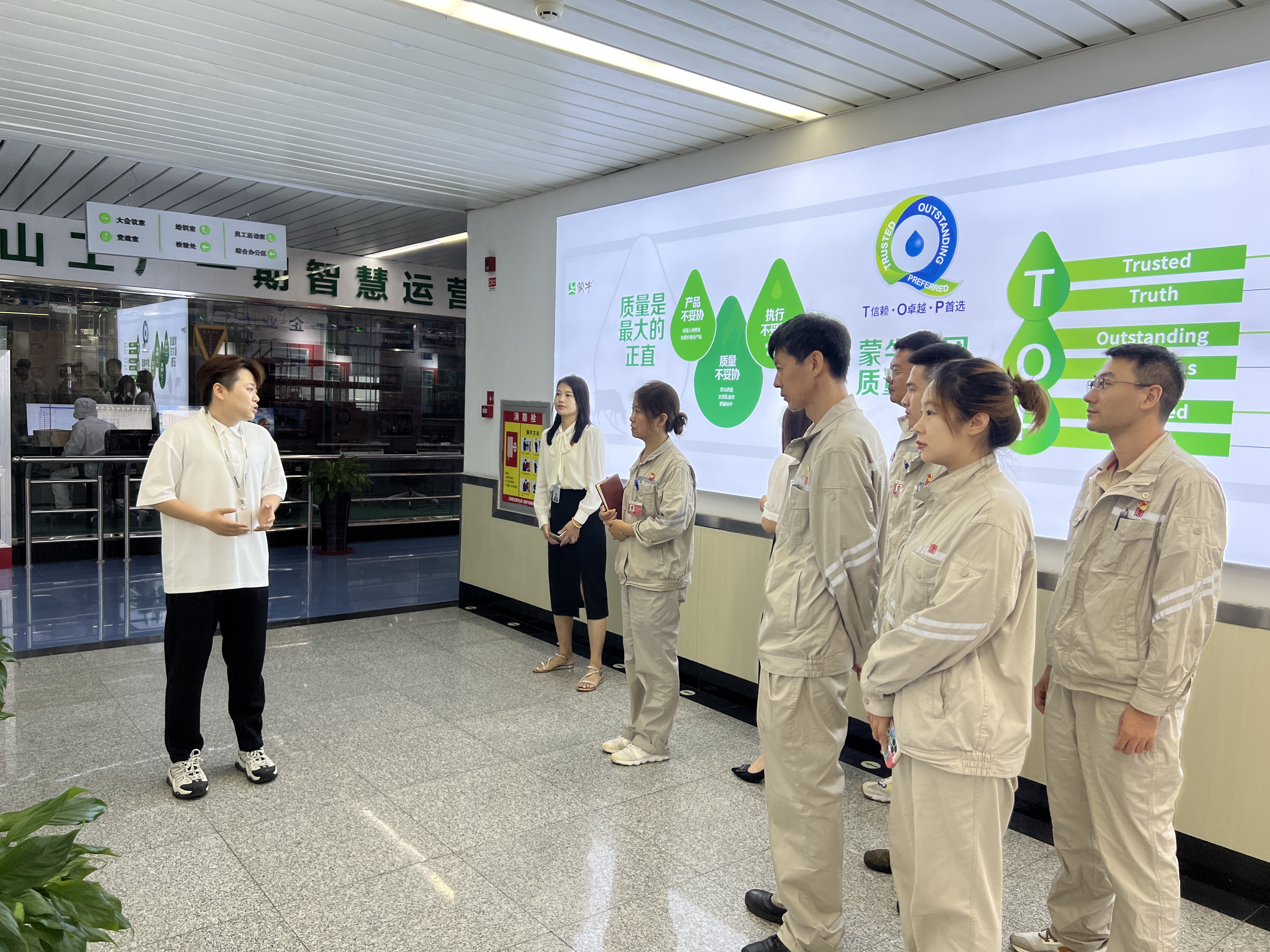 豐潤熱電公司開展“互聯共建促提升”活動 (2).jpg